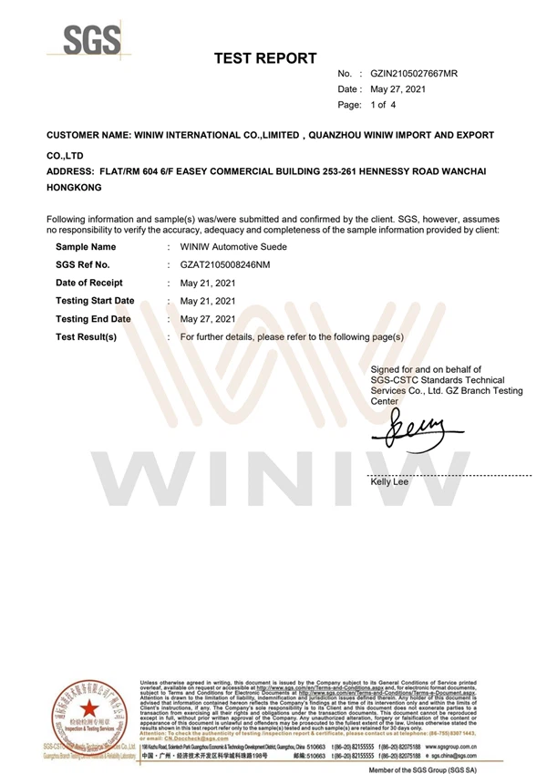Flammability Test for Eco Suede0000 Flammability Test for Eco Suede0000
